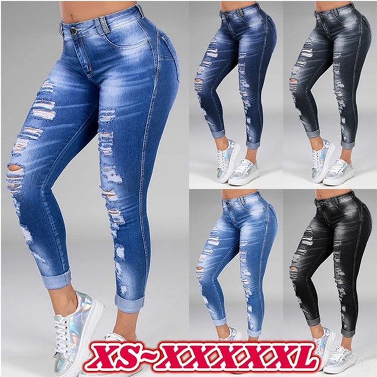 Women's Ripped Holes Stretch Designer Jeans