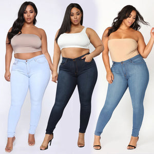 Women's Plus Size High Elastic Denim Jeans - Shirtafied