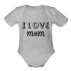 Unisex Organic Short Sleeve Baby Bodysuit - heather grey